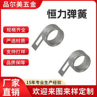 �a�����ɹ����߉������P�301�a���u�폗�ɲ��P�201�a���������l