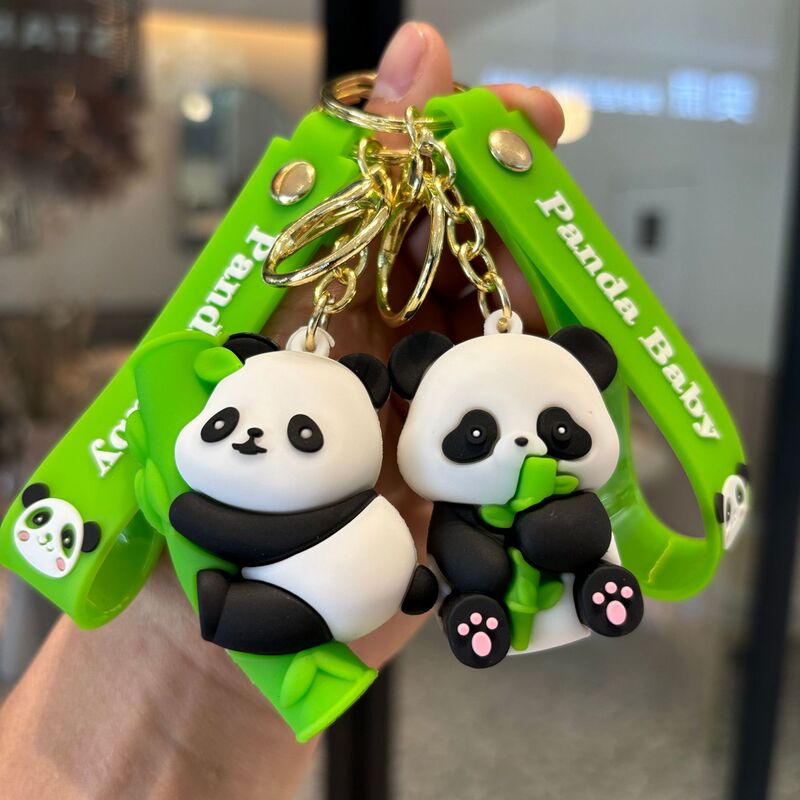 Cartoon Bamboo Panda Keychain Cute Panda Couple Coin Purse Pendant Holiday Catch Baby Machine Small Gift