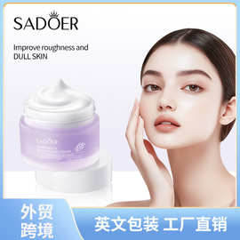 全英文SADOER葡萄籽抗氧保湿面霜50g 补水嫩肤面霜跨境外贸批发