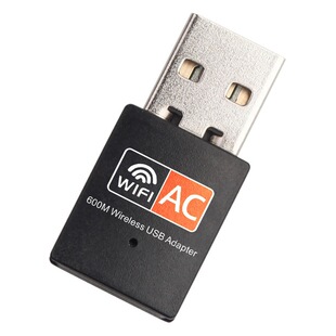 600 м USB беспроводная сетевая карта 5G двухчастотный компьютер переменного тока ноутбук внешний мини портативный Wi-Fi приемник передатчик