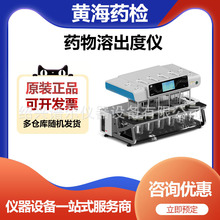 �S��ș�zRCZ-8A����ș���ܳ��ȃx