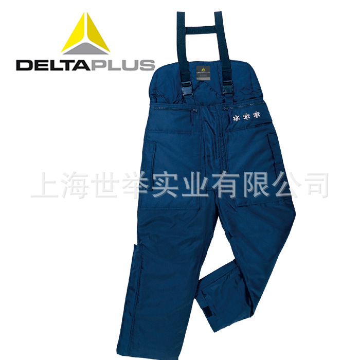 代尔塔防寒服405001|代尔塔防寒裤|零下30度冷库防寒裤 防冻服