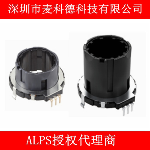 EC28A1520401 ALPS阿尔卑斯 中空编码器 增量式编码器