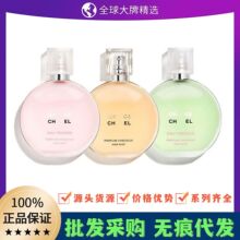 ������ƷС�������˵���ˮŮʿ��ɫ�S�G����־��������50/100ml