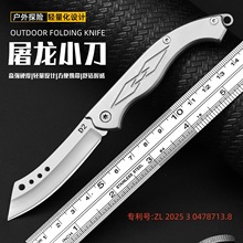 �����Q����������С����Ӳ��D2��ճ��b��๦��ȫ��S����y�h