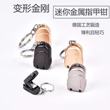����ָ�׵������P䓱�y��С̖�Bָ�׼�耳׿�����ָ���Q�΂��b