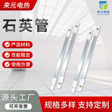 �S��ֱ�N�h�t�⾀ʯӢ�ӟ�� ͸�� / ��׸ɟ�늟�� 220V/380V