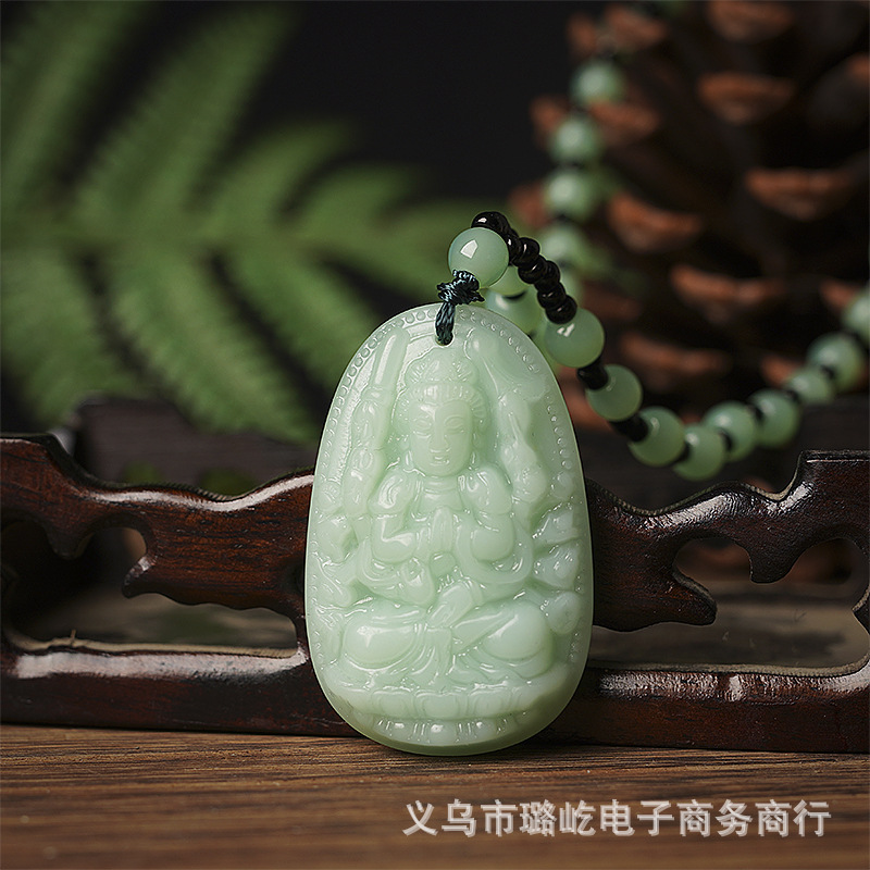 微信图片_20211029192017