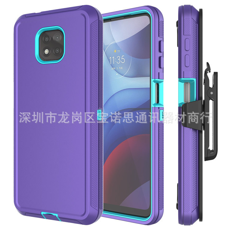 Moto G power G Play G Stylus2021 Edition Three-proof Robot otter Three-proof Mobile Phone Case