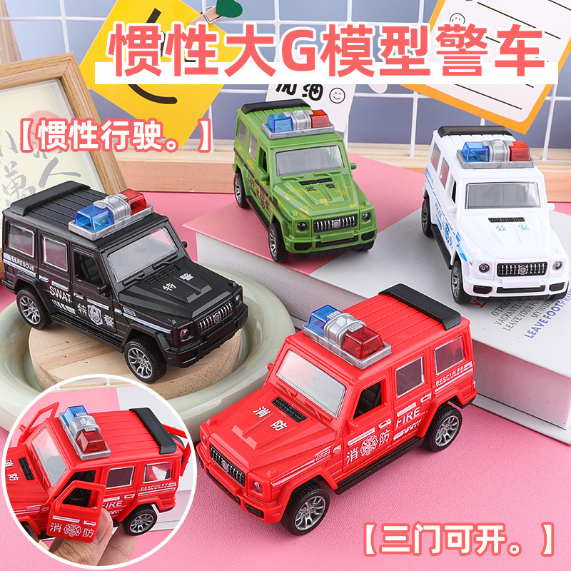 Children's Inertial Off-Road Police Car Model with Openable Doors, Inertial Big g Car Model, Kindergarten Gift, Wholesale for Market Stalls
