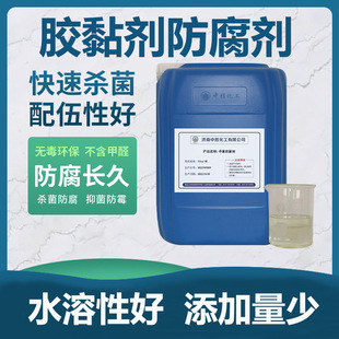 ���I�������h����ˮ�Ԛ������������B�zˮ�����z�z𤄩������