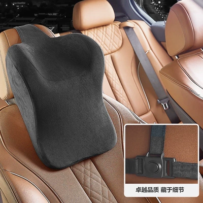 Cross-border memory foam car headrest U-shaped pillow suede car waist neck pillow car headrest (Headrest) - single-headrest-black