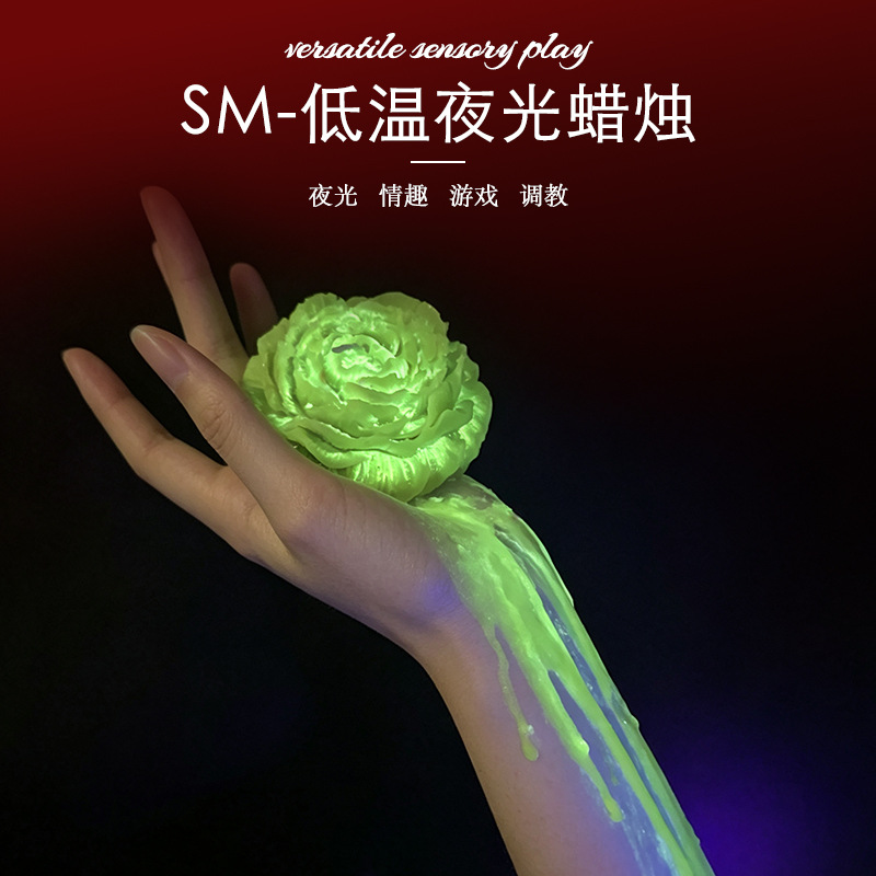 Jiuai Low-Temperature Massage Candle in Gilt Peony Design for Couples — detail image 24