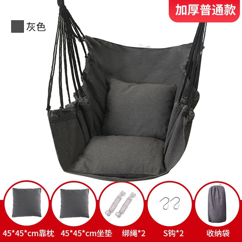 Fábrica de venta directa dormitorio dormitorio alumno hamaca balcón hogar silla perezosa swing silla de cuna espesación individual image 23