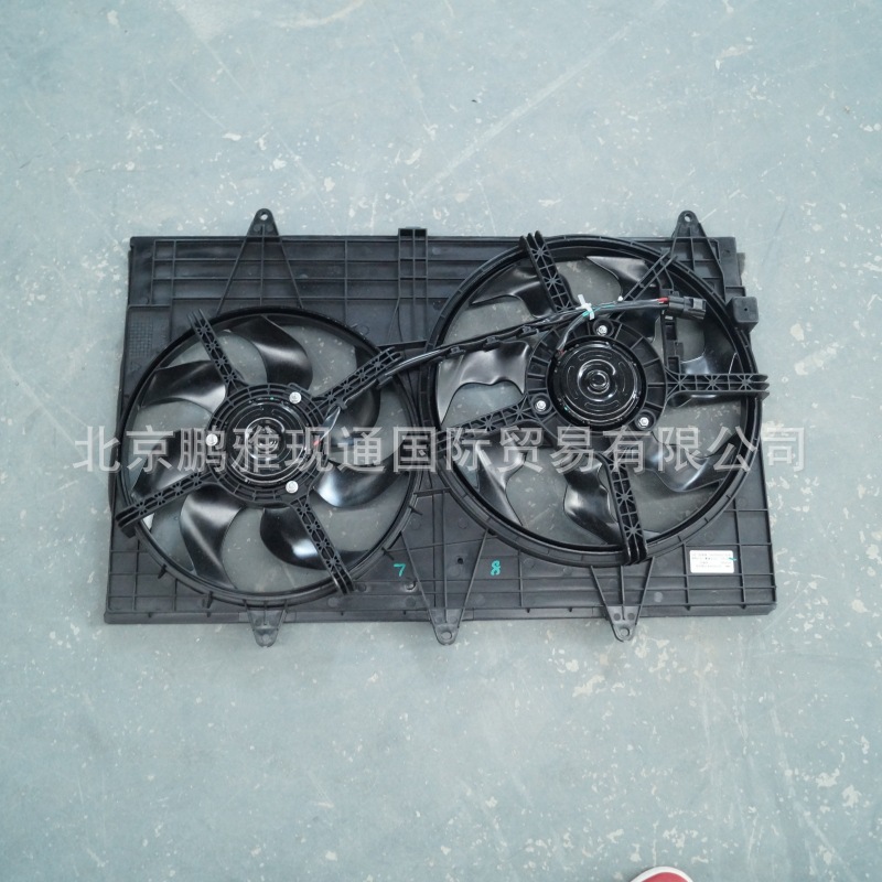 汽车配件 电子扇 23730056 宝骏530汽车