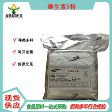 �N��ʳƷ���S����E�� VE�������ɷ� ���Sɫ�w�����ĩԭ��