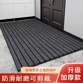 家用地毯;地垫;商用地毯