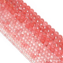 源头厂家跨境西瓜晶红玉髓K9料圆珠子散珠DIY饰品配件手串半成品