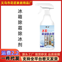 �����˪���������Y����˪�������������ȥ�����Y���Y˪������