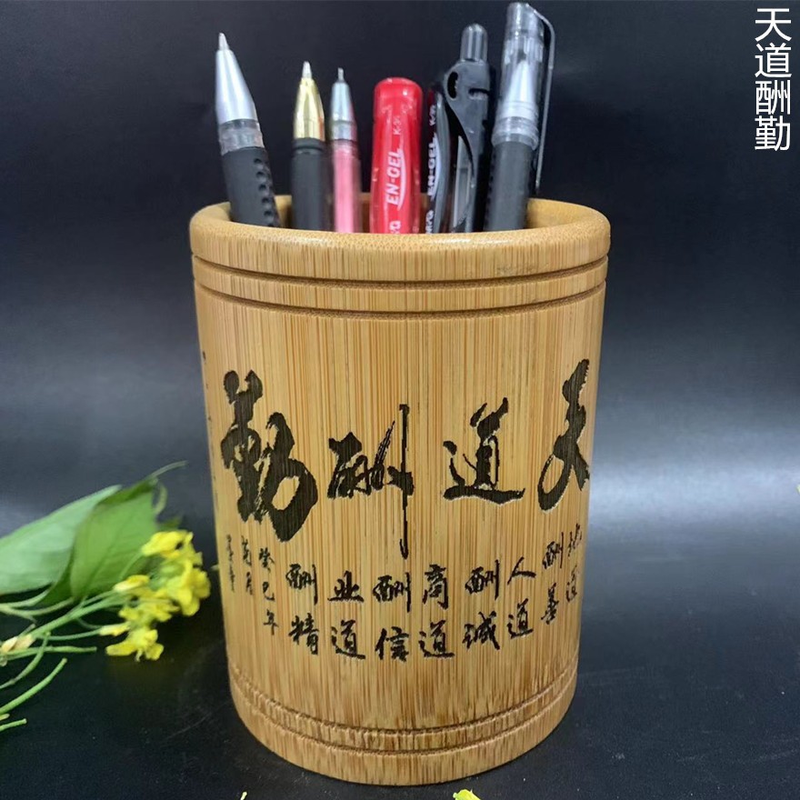 크리 에이 티브 펜 코너 대나무 라운드 펜 코너 고등학생 사무용품 책 데스크톱 저장 상자 어린이 졸업