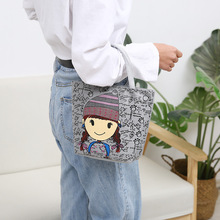 ��ͨ�Ů��������㮔���ɐ�������W���������ռ{����ʳС����