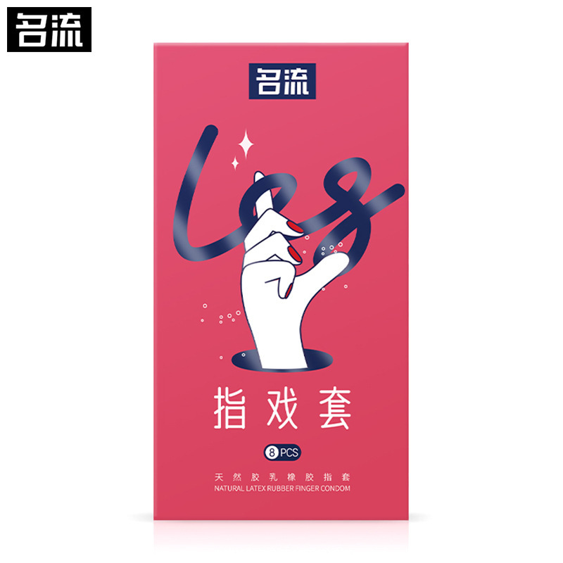 Celebrity finger play set 8 PCs Finger Set passion finger love condom isolation bacteria climax lubrication sex toys Celebrity finger play set 8 PCs Finger Set passion finger love condom isolation bacteria climax lubrication sex toys