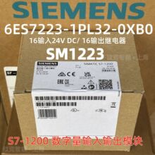 6ES7223-1PL32-0XB0������ݔ��ݔ��ģ�KS71200�^���IOԭ�bSM1223