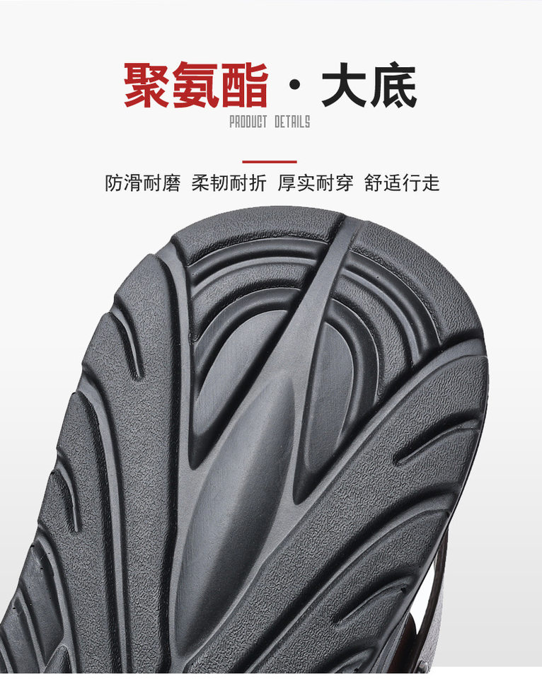 Dép sandal nam bít mũi da bò lớp đầu đế dày thoáng khí gót 3 cm — Màu nâu, Màu đen chi tiết 17