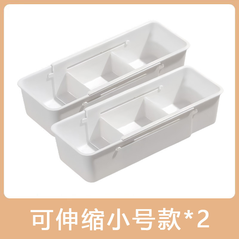抽屉内分格收纳盒内置分隔伸缩化妆品口红分类梳妆台深柜隔板宿舍|undefined