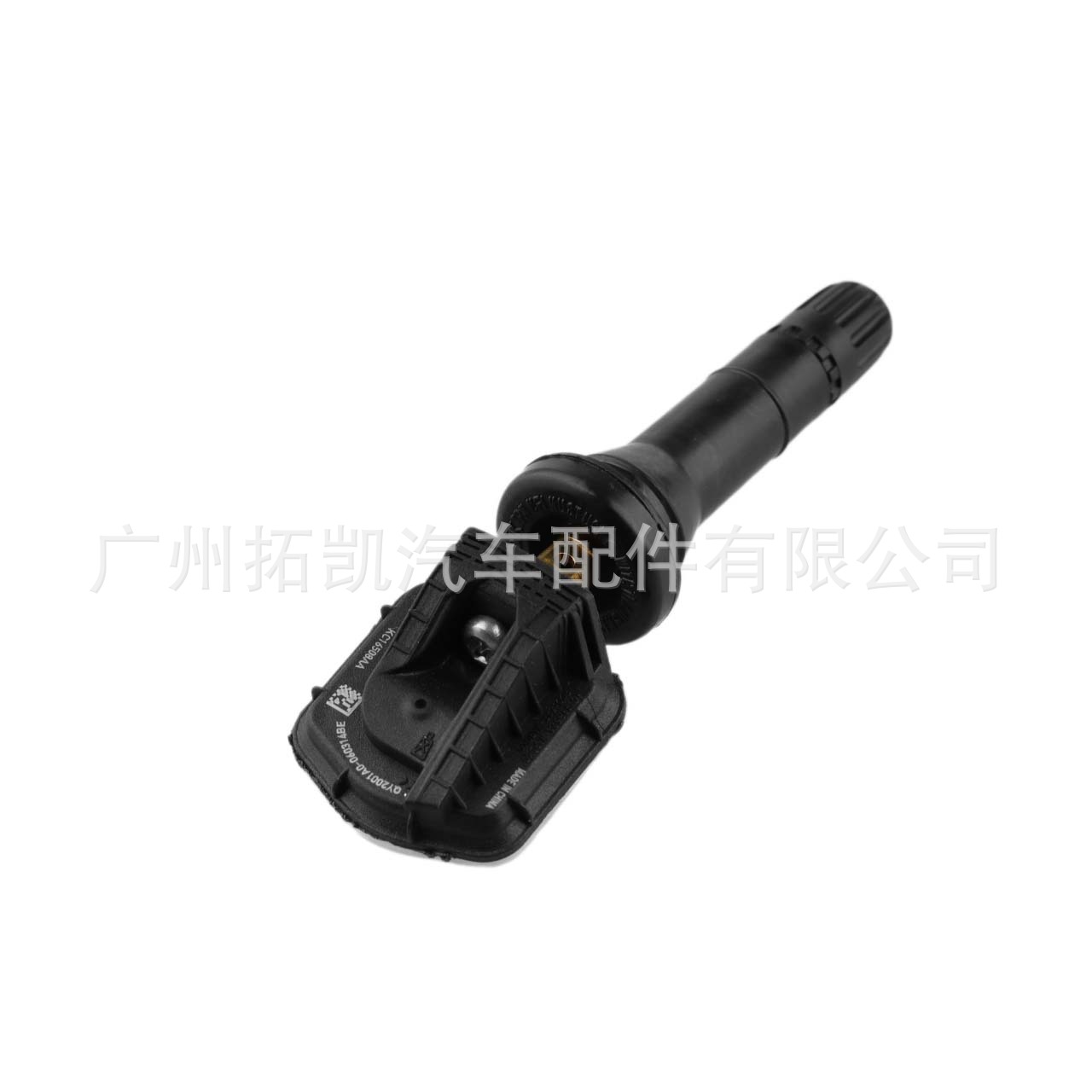 KC1-6508-AA para Jiangling Yuhu 79 KC16508AA Yusheng Lingjie Sensor de presión de neumáticos