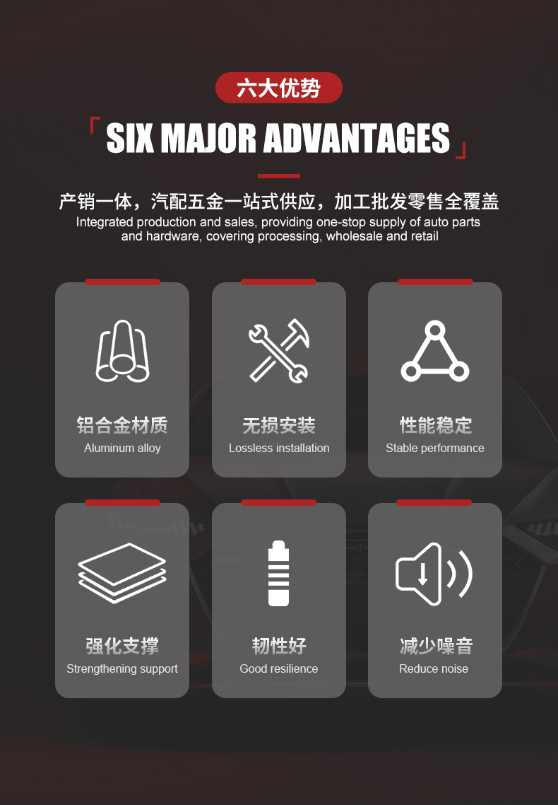 Adjustable Coilover Shock Absorbers Suitable for Toyota Reiz Sport Rs, Height-Adjustable Cross-Border Coilover Shock Absorbers