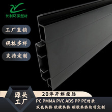 �S��pvc�������a����ӰԺKTV���_�����z�D�ܮ��Ͳļӹ����_�����