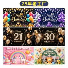 ���Ւ첼�羳�¿��Ɍ��Շ��b����ܚq���ղ��ñ������M���l��