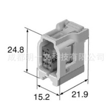 Sumitomo܇B6189-1142Ȼɫ ˮ 6ܚĸס