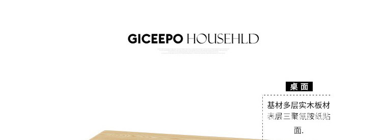 O1CN01f9SU0023tP3zN3sY1_!!3245