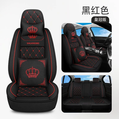 Four Seasons Pad: Trade Full Leather Diamond-Shaped Car - black-and-red-crown-edition-general-purpose