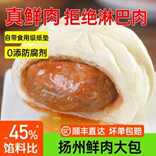 �P���r���������������ك��I�B���c������ʳ���ʳƷ����ţ��