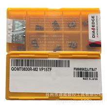 Mitsubishi����QOMT0830R-M2/QOMT1035R-M2 VP15TF����Ƭ