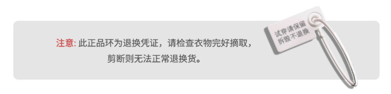 1详情页模板_01.jpg