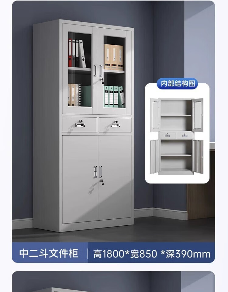 详情图09.jpg