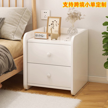 床头柜简约现代卧室简易小型白色床边收纳柜置物架网红迷你小柜子