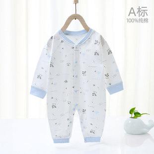 A generation of baby jumpsuit spring and autumn newborn clothes summer thin cotton baby cute jumpsuit