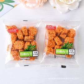 百氏园拉面丸子独立小包装花椒牛肉味干脆面点心面零食小吃膨化食