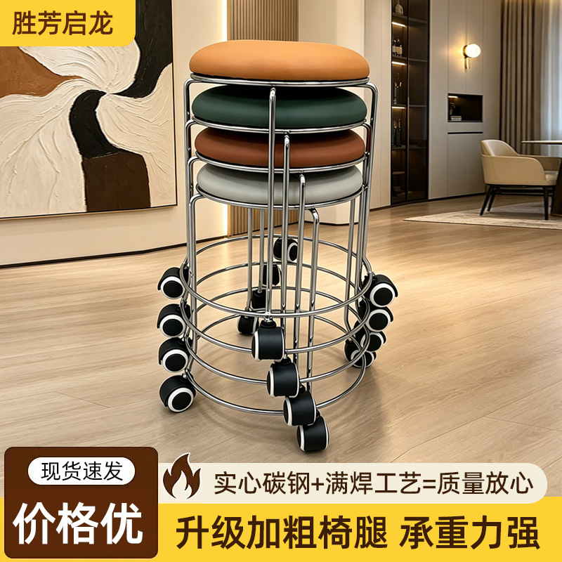 客厅可堆叠备用换鞋凳万向轮可移动软包凳子家用静音玄关换鞋凳