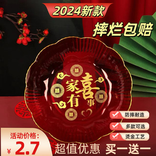 ���P�Y���üҾӸɻ�c�P�tɫ����ϲ�ǹ�����ʽ��Y�Ӻ�ϲ�c