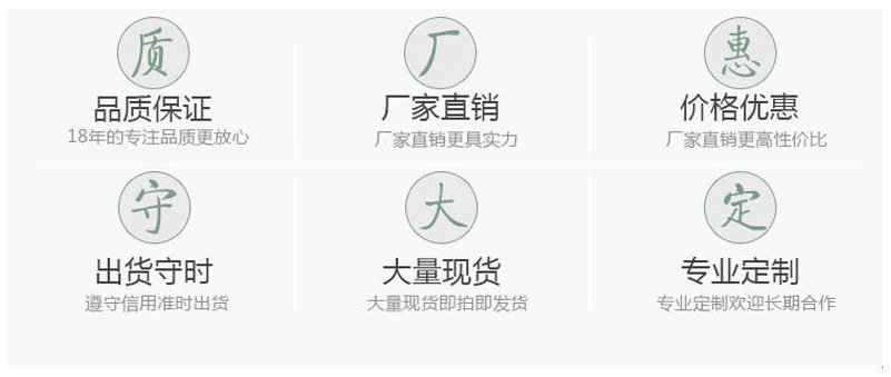 微信图片_20250811152006_17