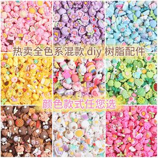 С̖��ͨ�������w�N��֬���diy�����z�ֹ��֙C���b�Ʒ��֬����