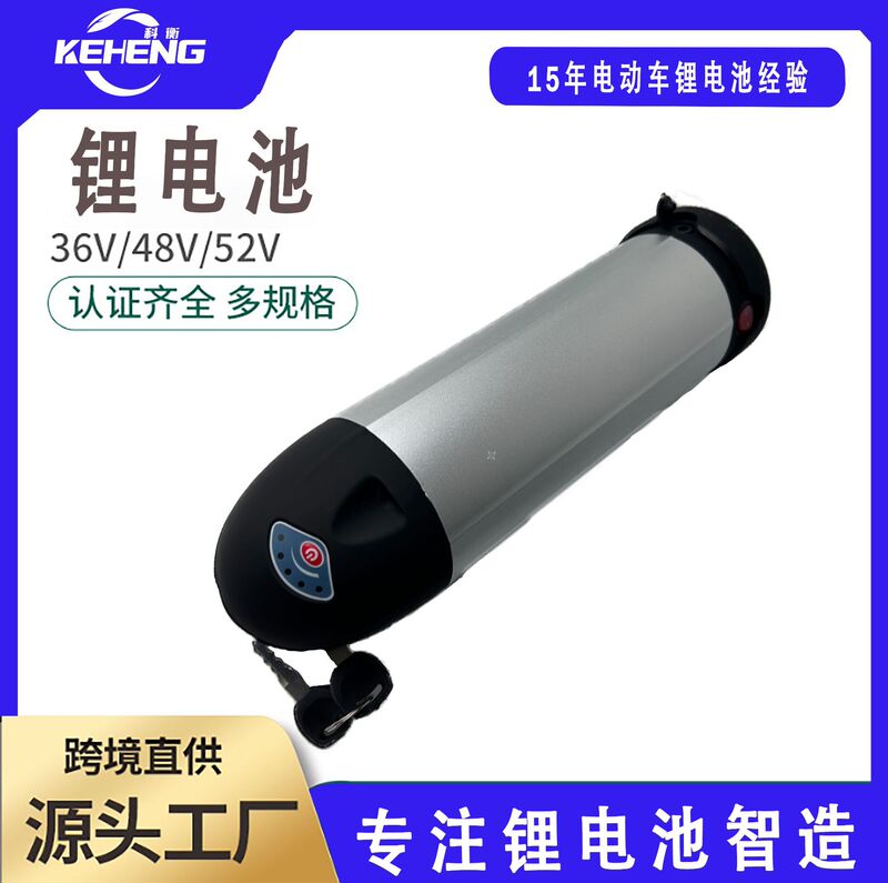 18650 Water Bottle Style Lithium Battery 36V10Ah 48V10Ah 48V13Ah Electric Mountain Bike Battery 18650 Water Bottle Style Lithium Battery 36V10Ah 48V10Ah 48V13Ah Electric Mountain Bike Battery