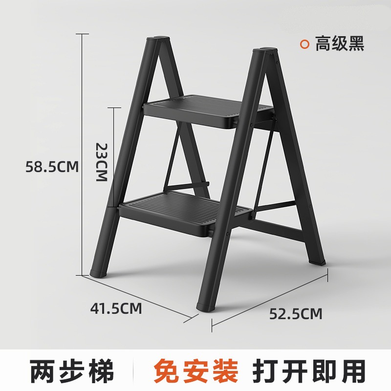 家用折叠铁艺碳钢加厚花架多功能红梯子小型轻便登高爬梯人字梯