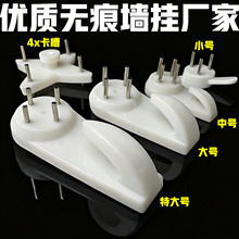 ʮ�ֽ��[�Οo����ͮ�����b����o�۱ڒ�ʽ���h����ճ�h���l